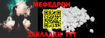 ПСИЛОЦИБИНОВЫЕ ГРИБЫ Апшеронск