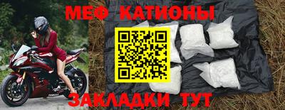 ПСИЛОЦИБИНОВЫЕ ГРИБЫ Апшеронск