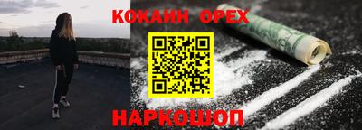 крисы Апрелевка