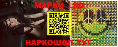 крисы Апрелевка