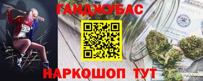 метадон Аргун