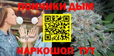 метадон Аргун