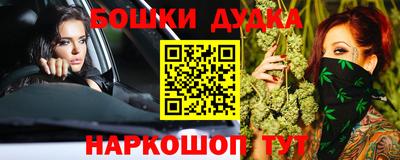 крисы Апрелевка