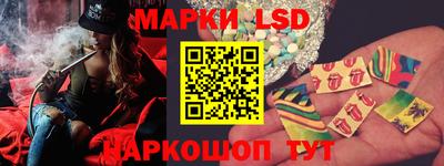 метадон Аргун