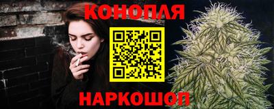 ПСИЛОЦИБИНОВЫЕ ГРИБЫ Апшеронск