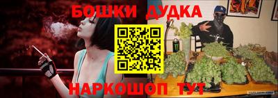ПСИЛОЦИБИНОВЫЕ ГРИБЫ Апшеронск