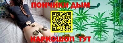 ПСИЛОЦИБИНОВЫЕ ГРИБЫ Апшеронск
