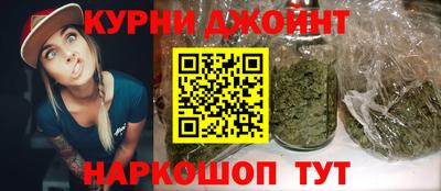 ПСИЛОЦИБИНОВЫЕ ГРИБЫ Апшеронск