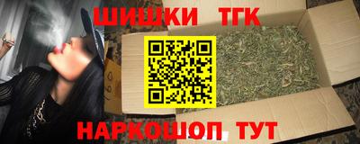 крисы Апрелевка