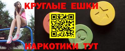 крисы Апрелевка