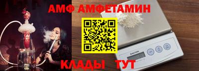 ПСИЛОЦИБИНОВЫЕ ГРИБЫ Апшеронск