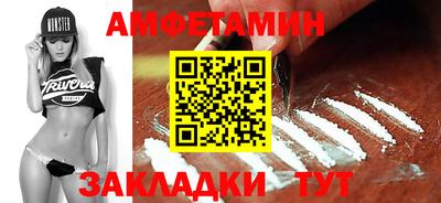 крисы Апрелевка
