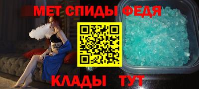 крисы Апрелевка