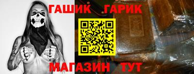 метадон Аргун