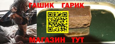 крисы Апрелевка