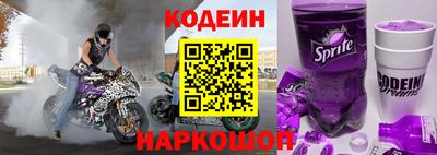 мефедрон VHQ Балашиха