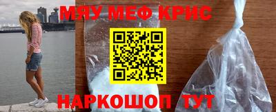 метадон Аргун