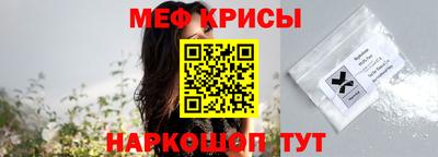 ПСИЛОЦИБИНОВЫЕ ГРИБЫ Апшеронск
