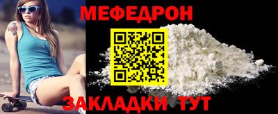 метадон Аргун
