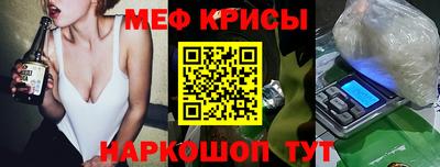 метадон Аргун