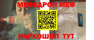 метадон Аргун