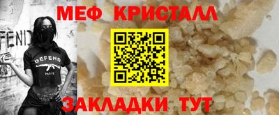 ПСИЛОЦИБИНОВЫЕ ГРИБЫ Апшеронск